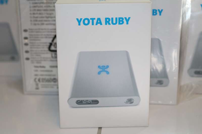 Rsrp какой должен быть 4g yota